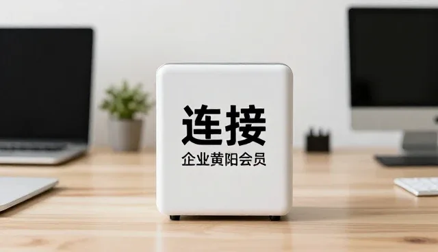 订单匹配如何提升信息延迟下的交易效率