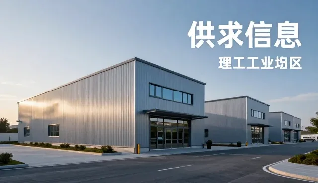 专业企业网站定制在哪,如何实现精准订单信息匹配