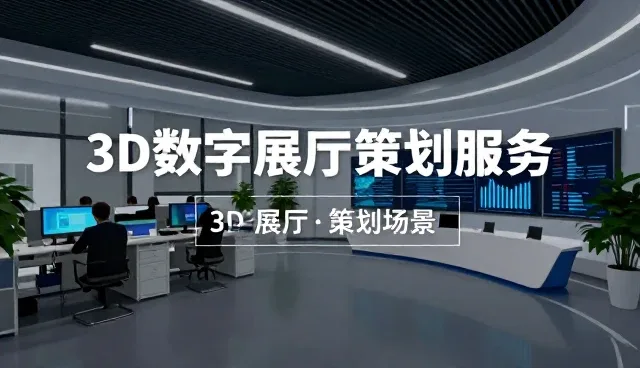 黄页平台如何有效管理订单信息并提升使用体验